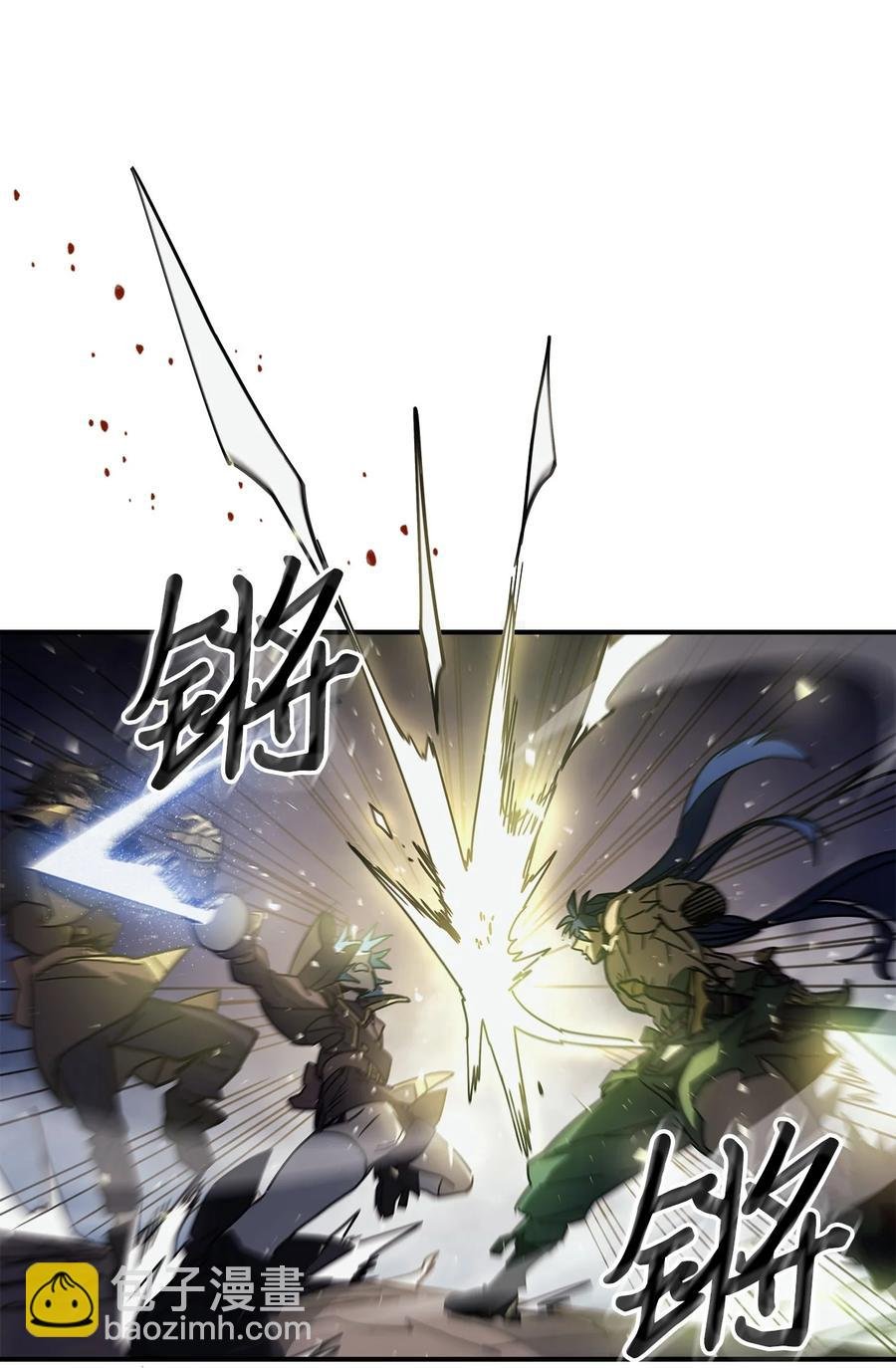 146 146