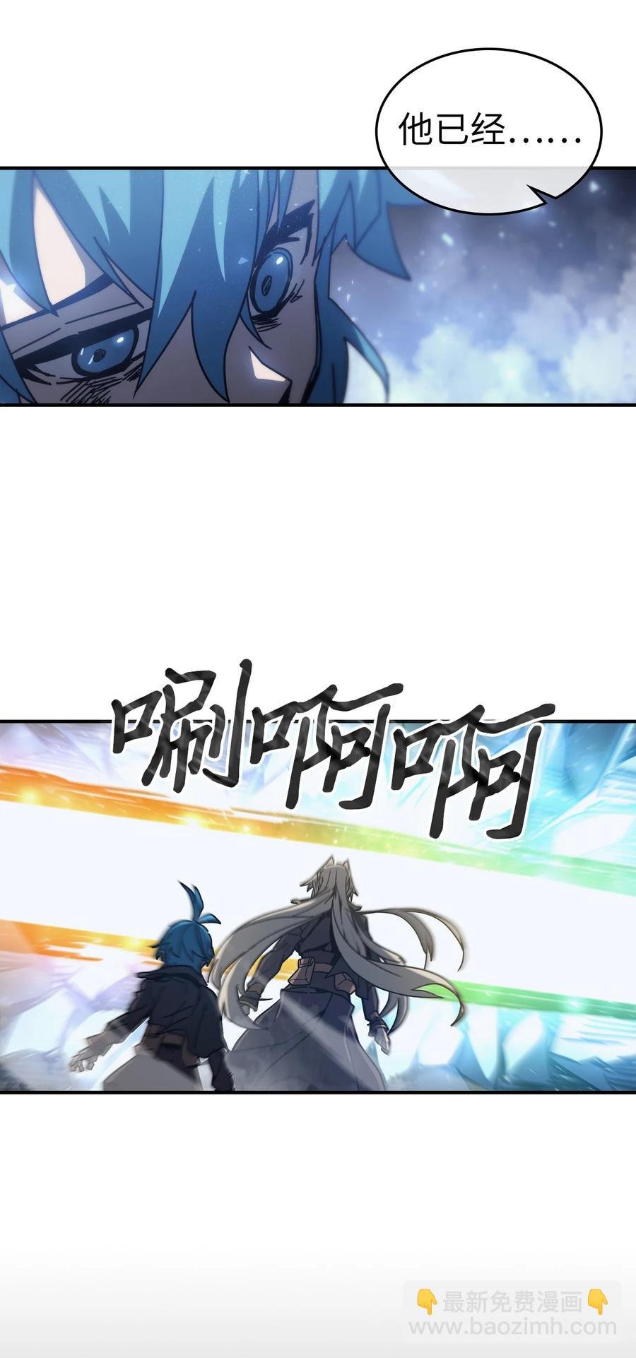 146 146