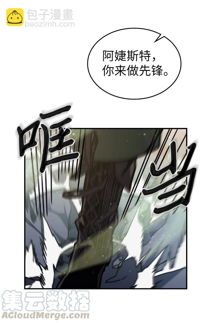 146 146