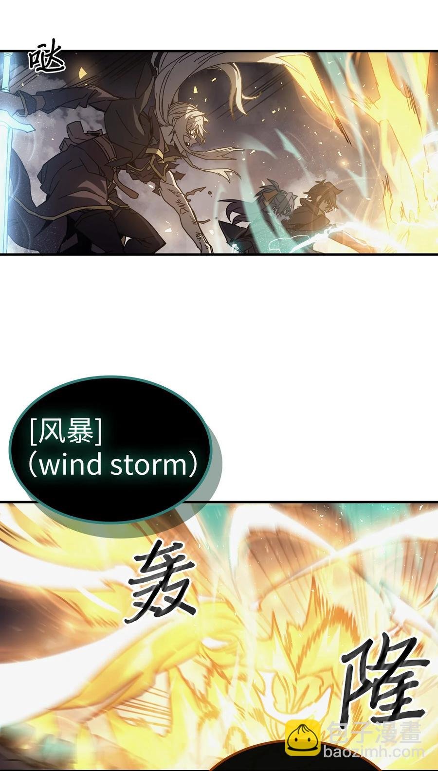146 146