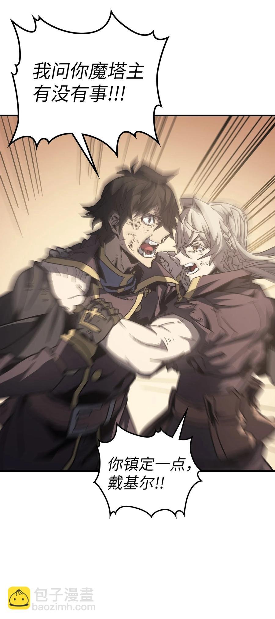 149 149