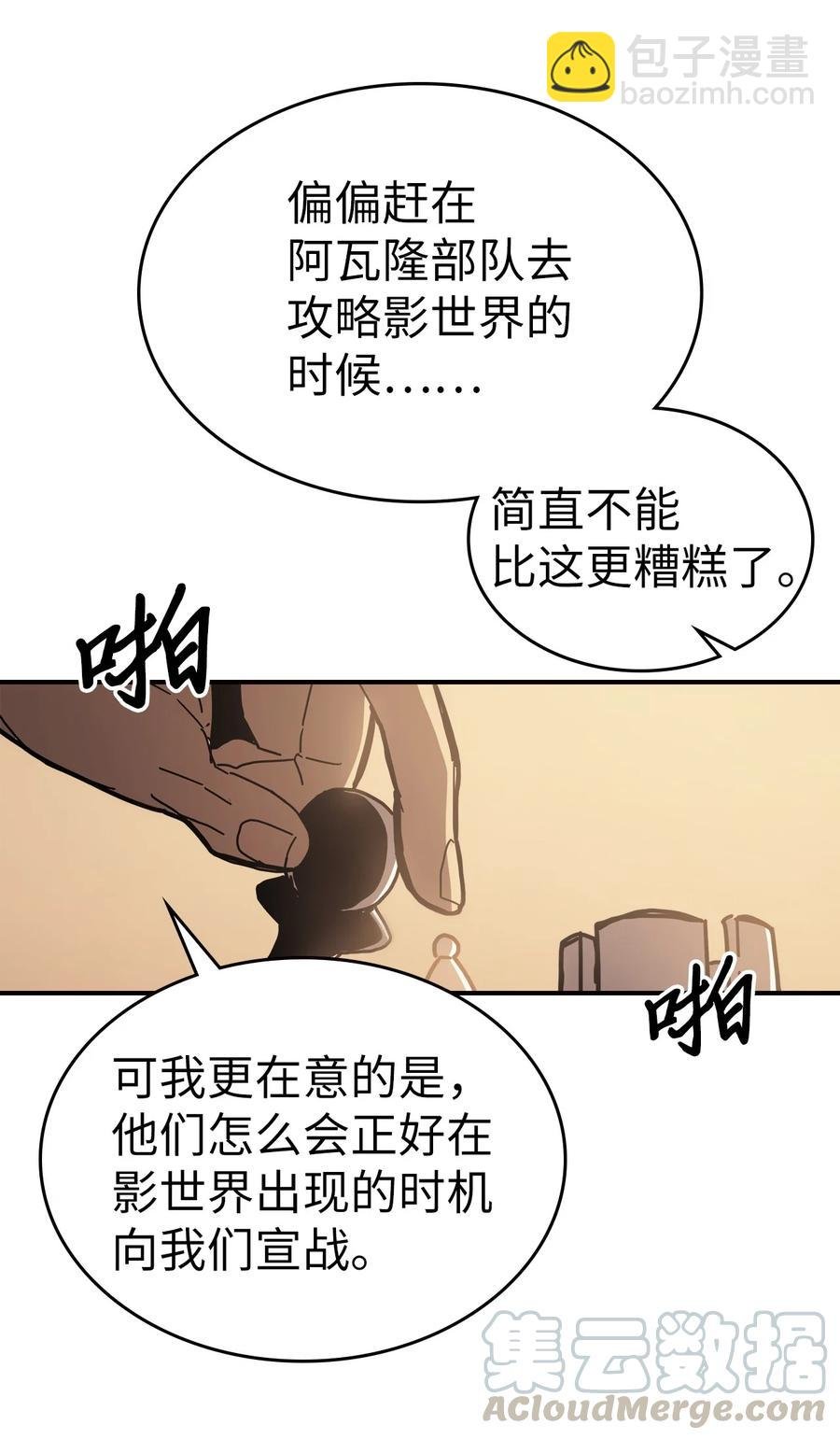 150 150