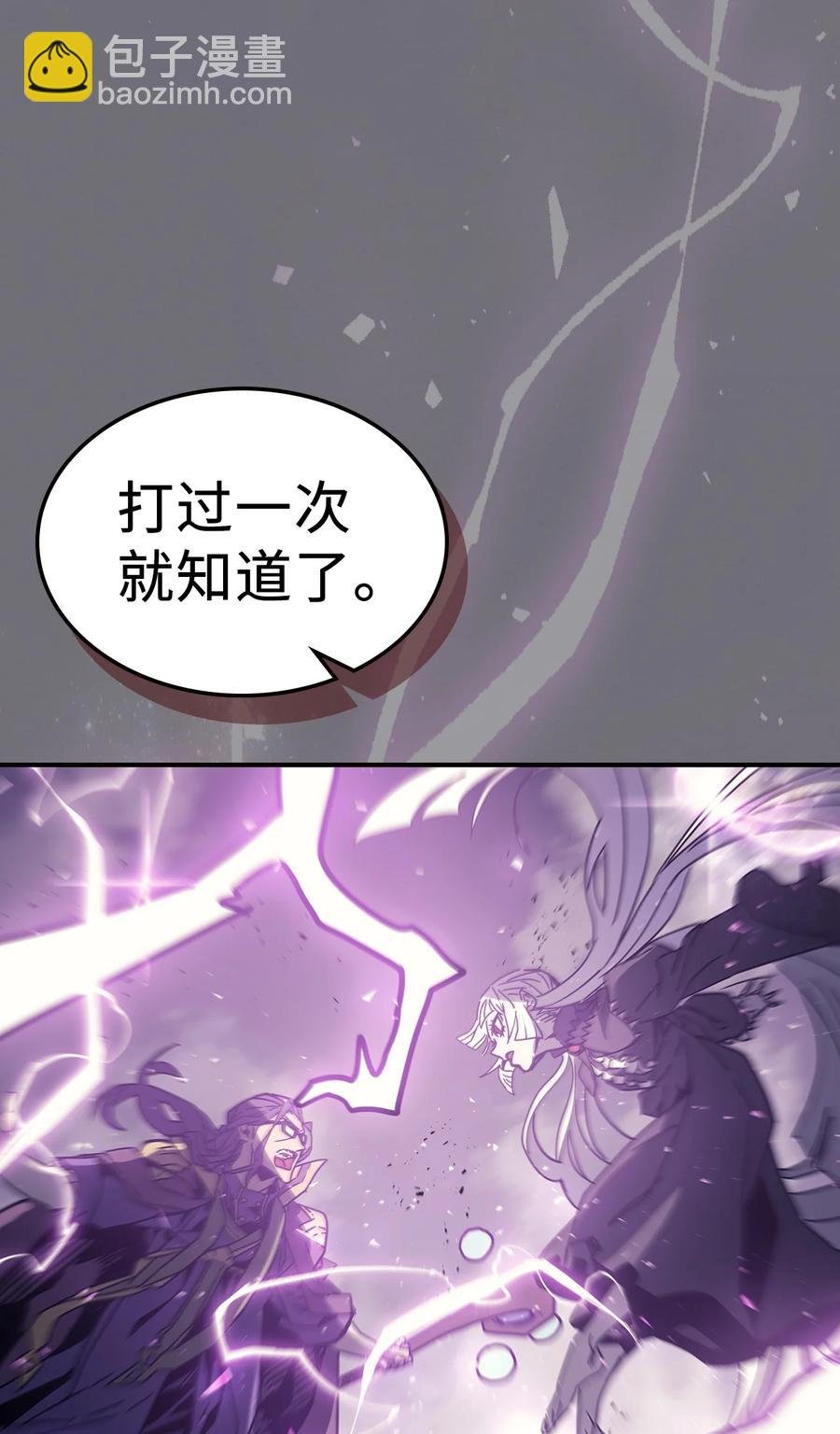 150 150