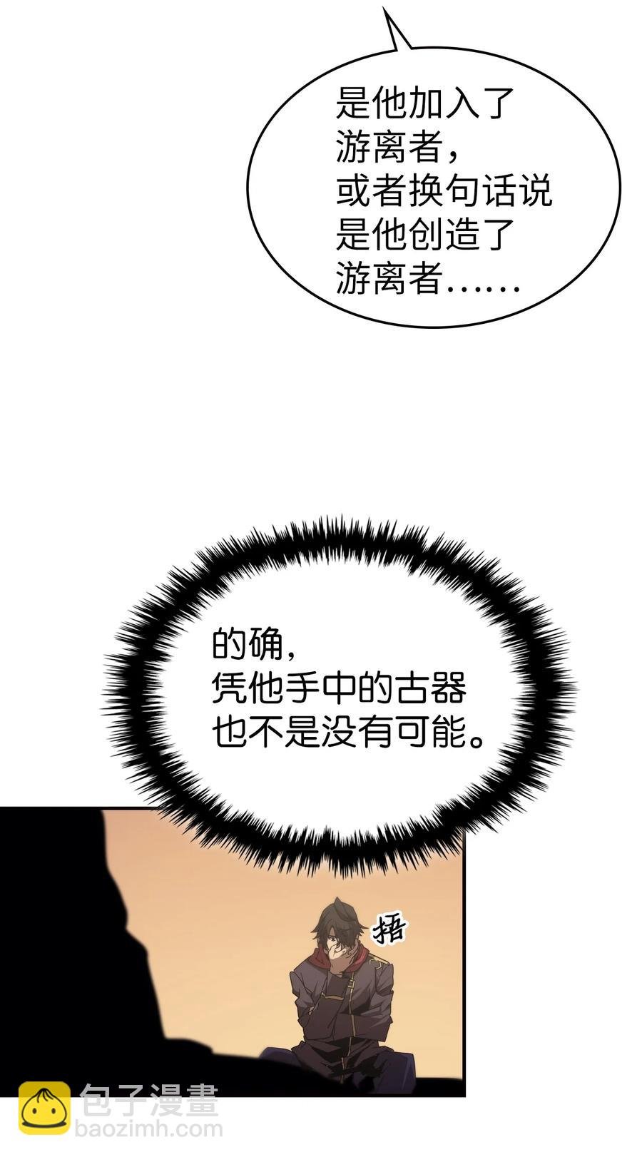 150 150