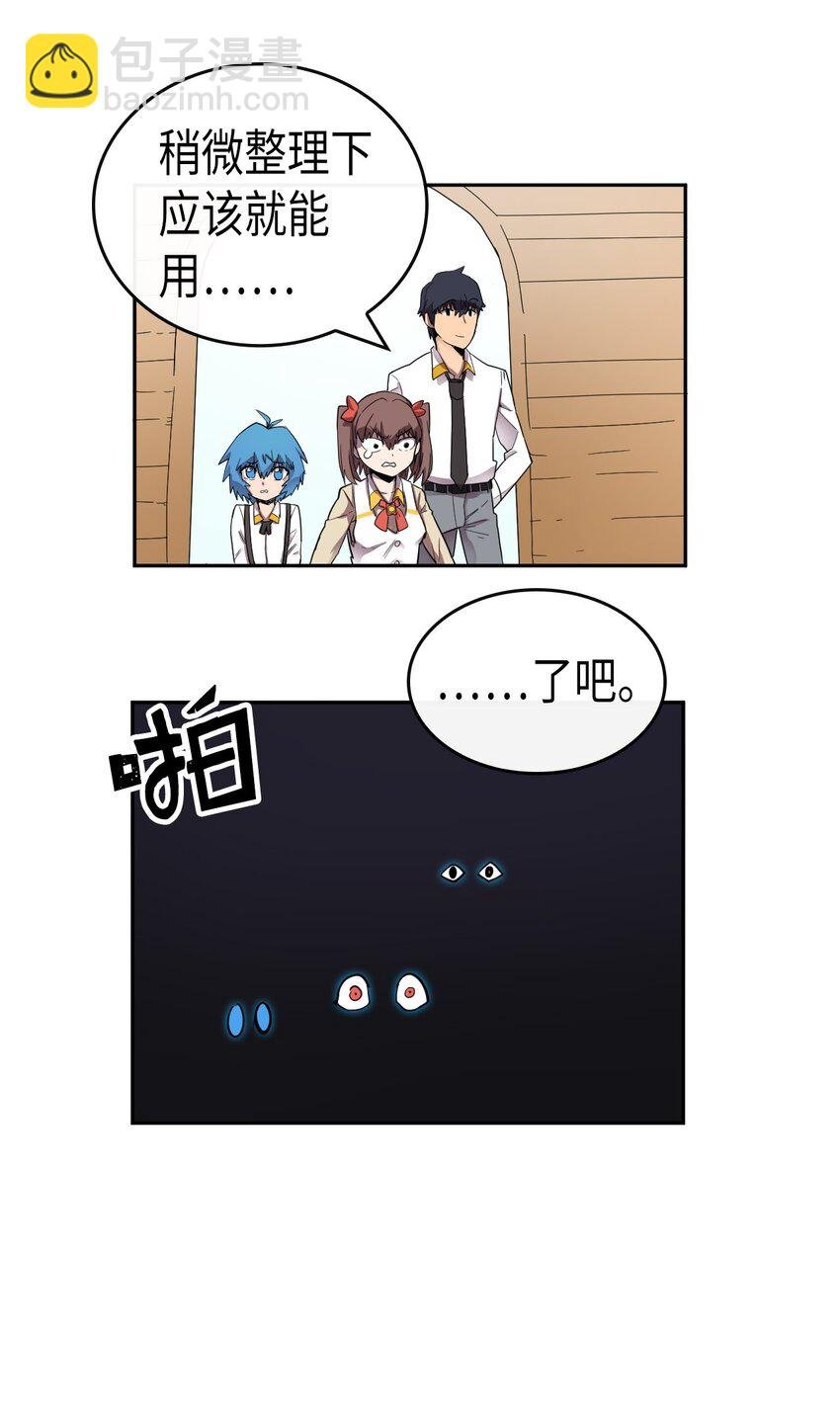 015 15