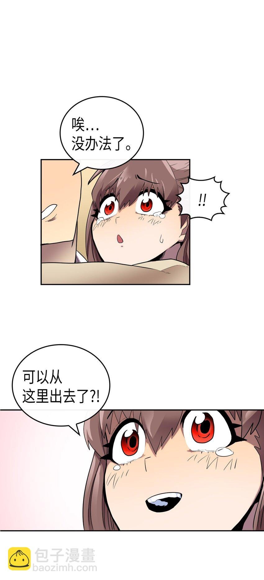 015 15