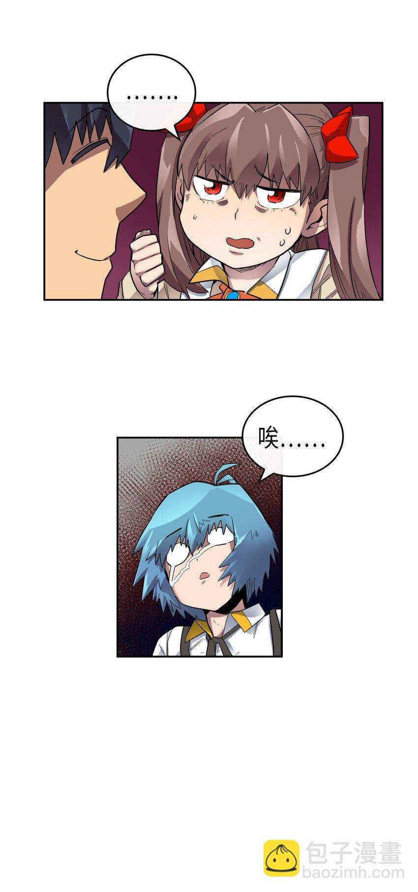015 15