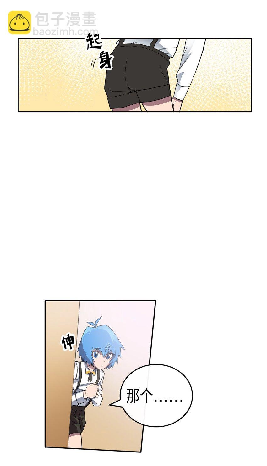 015 15