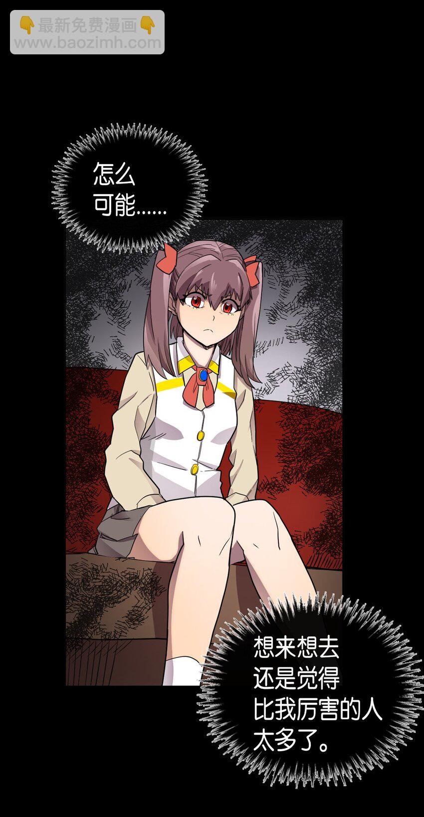 015 15