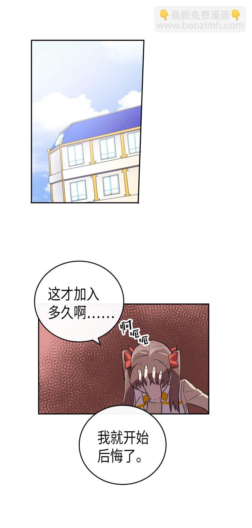 015 15