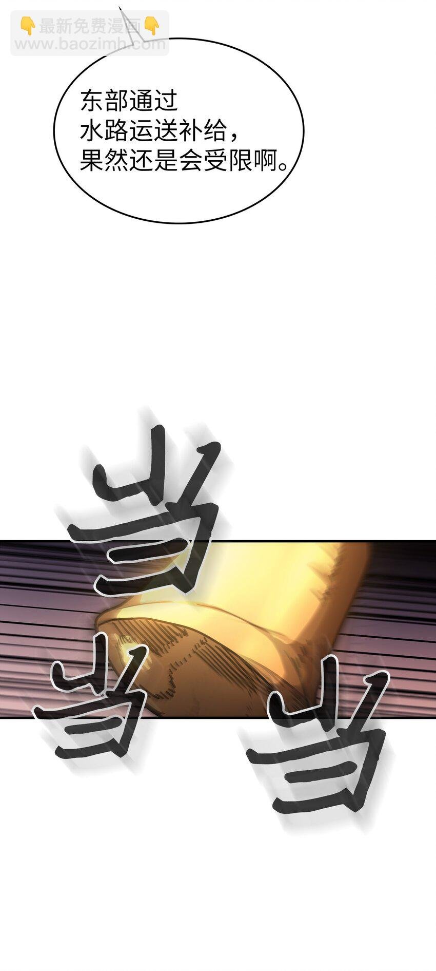 156 156