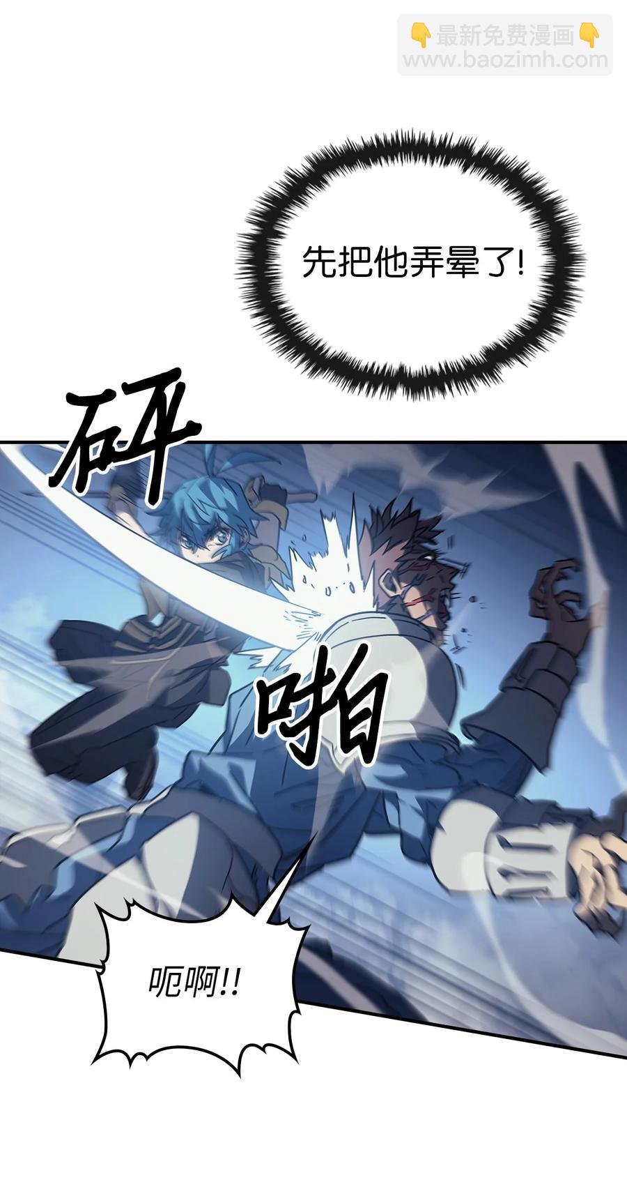 158 158
