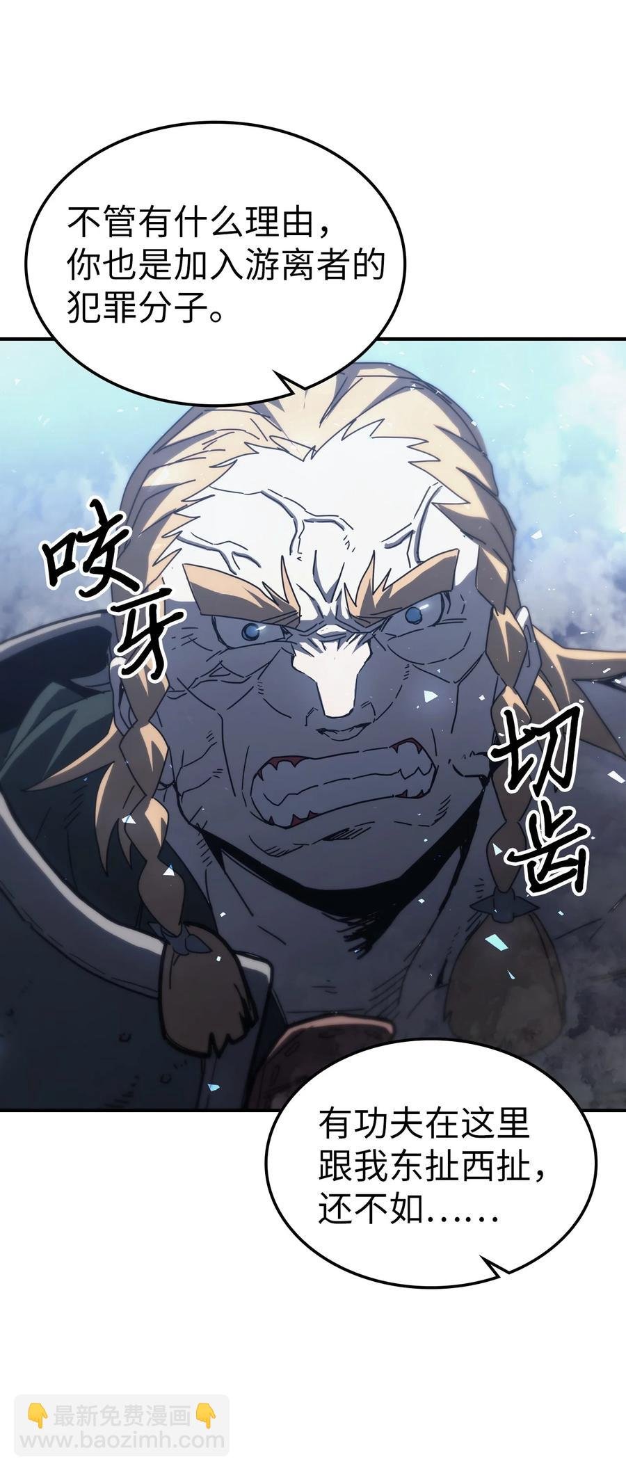 160 160
