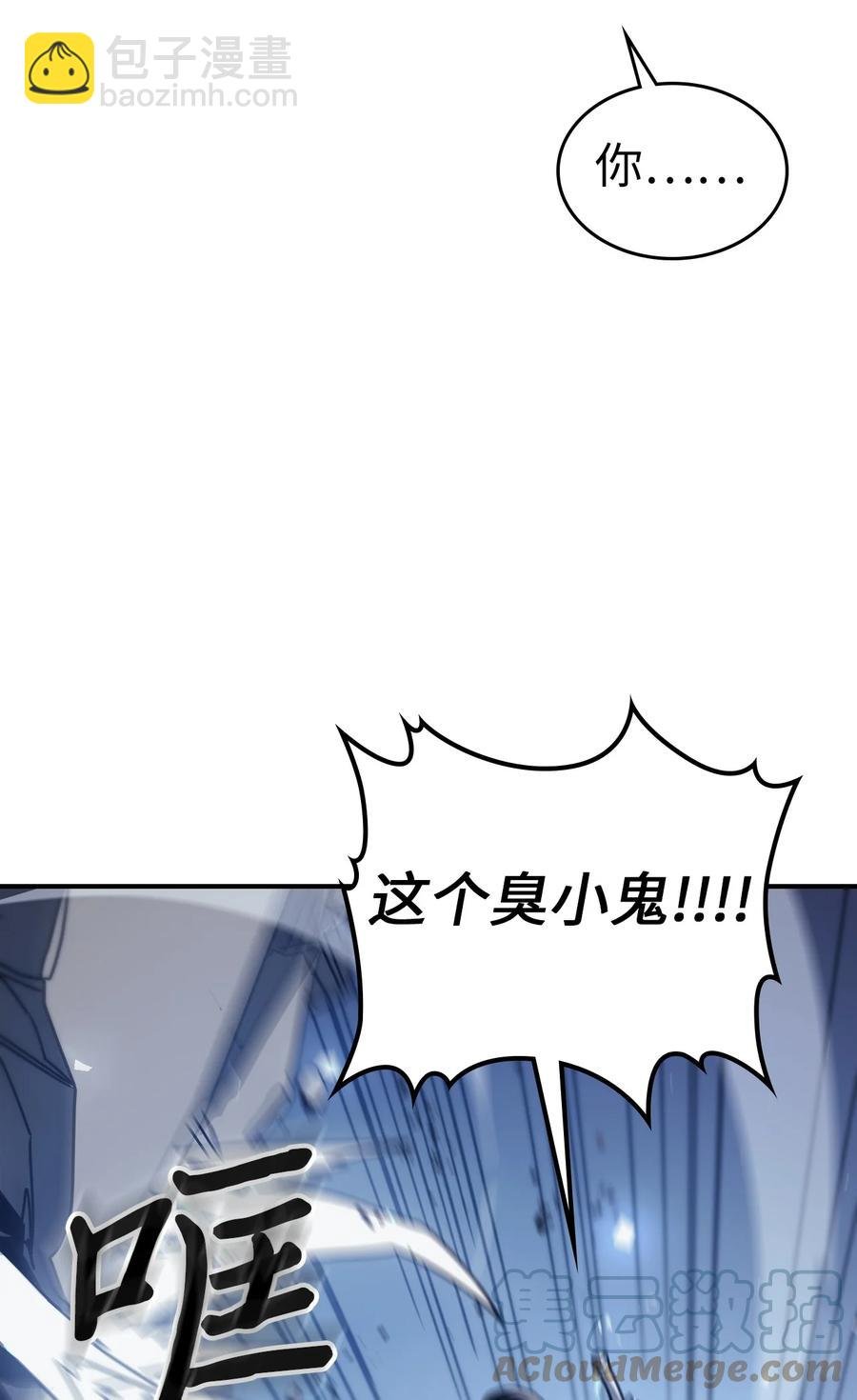 160 160