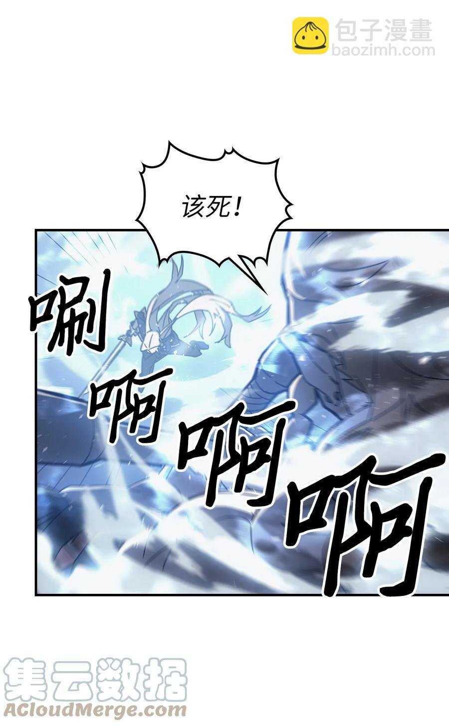 160 160