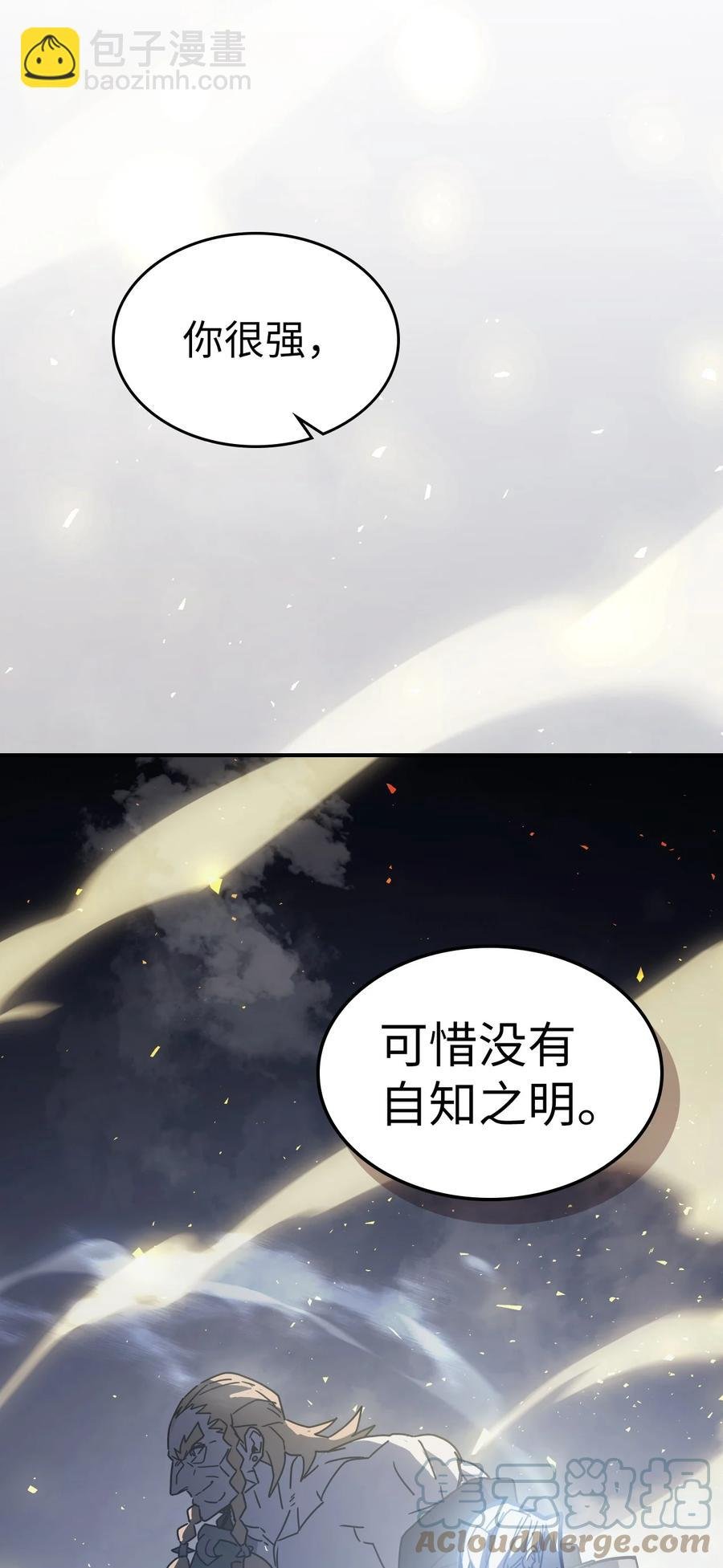 160 160