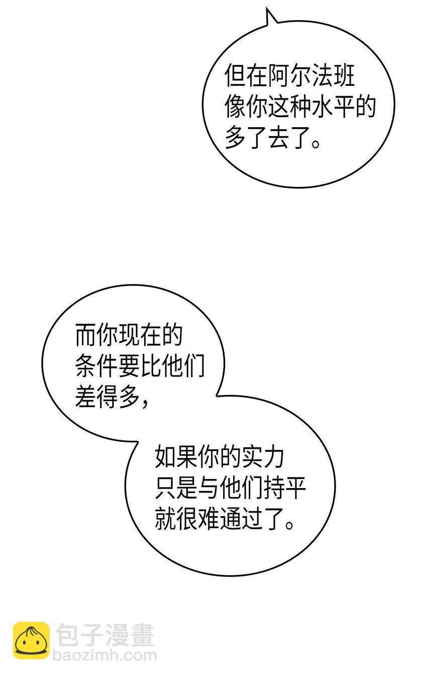 016 16