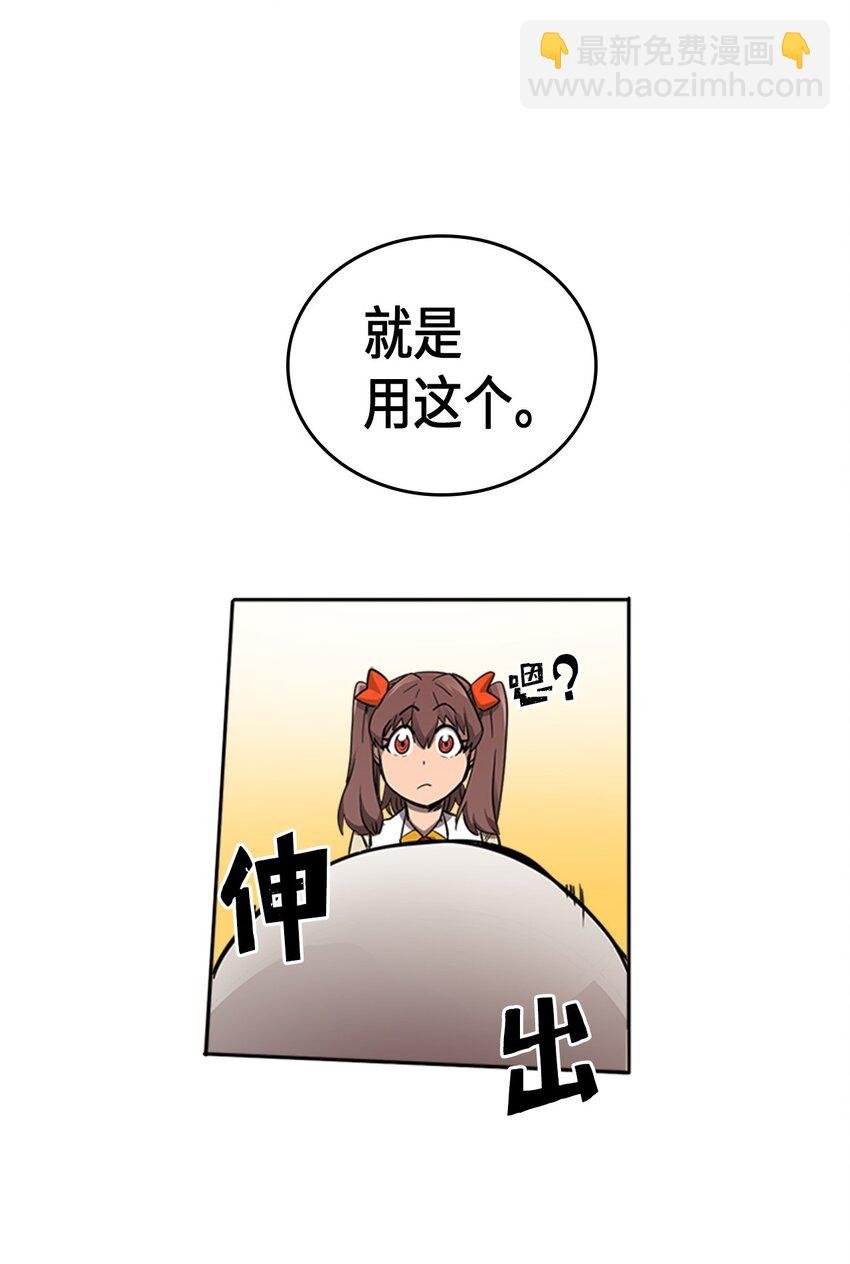 016 16