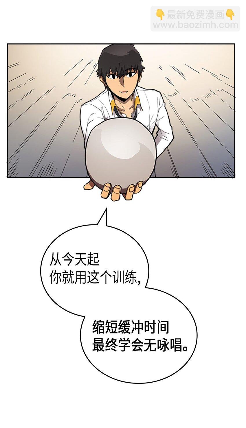 016 16