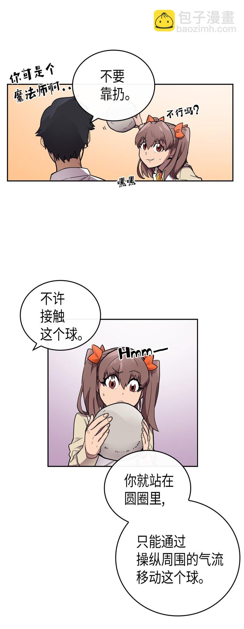 016 16