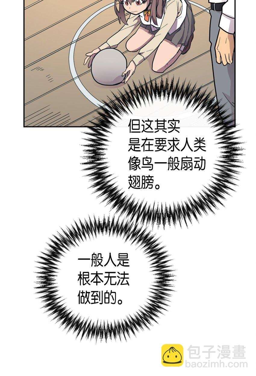016 16