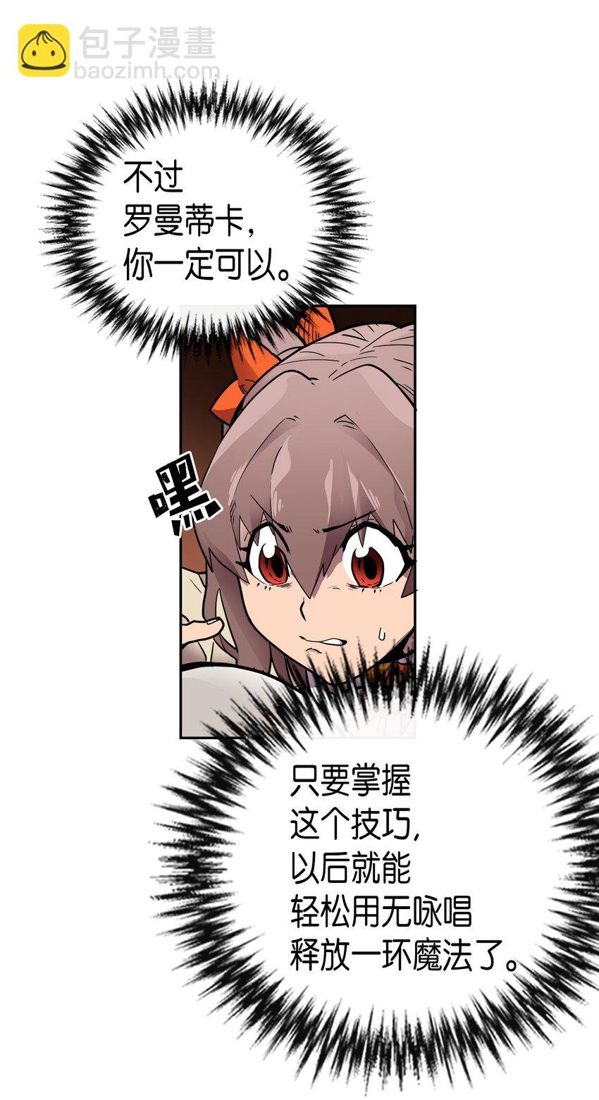 016 16