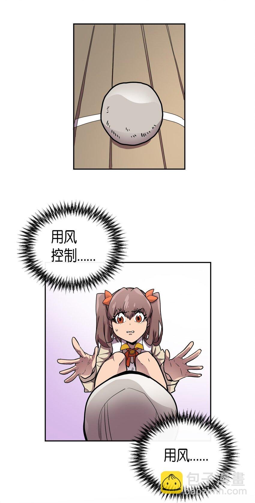 016 16