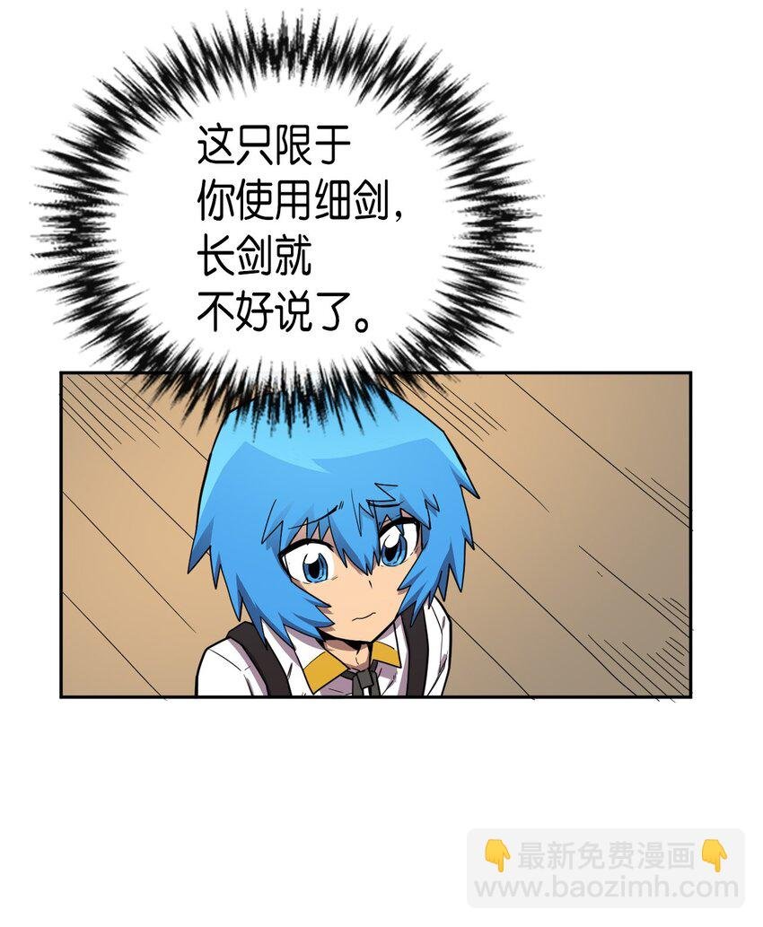 016 16