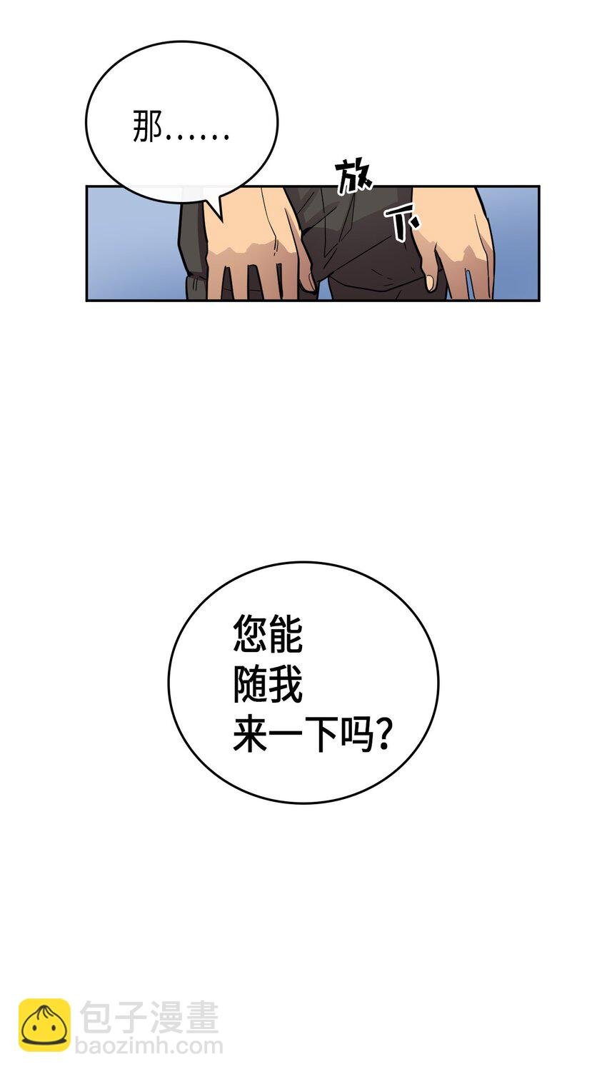 016 16