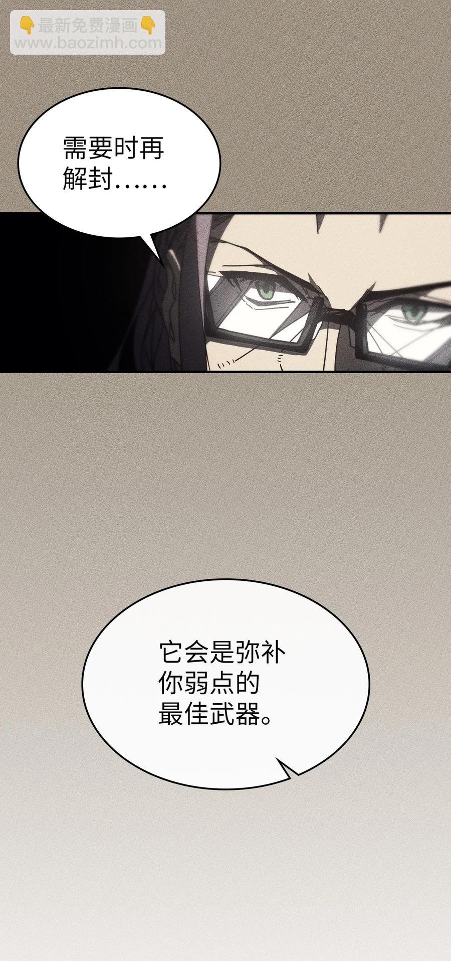 161 161