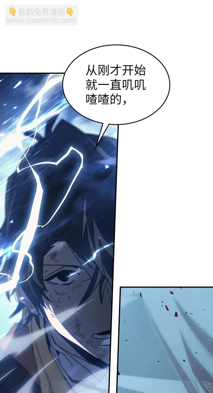 161 161