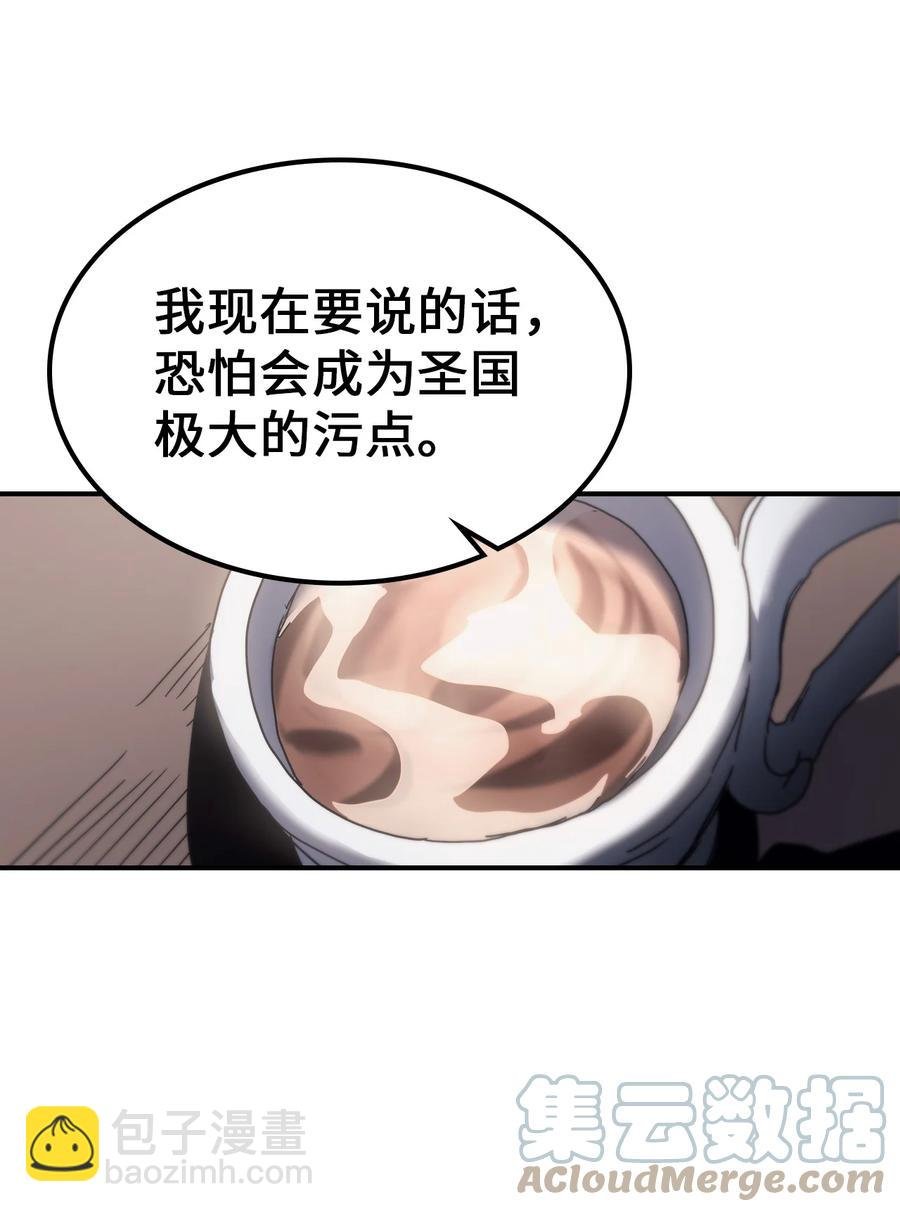 162 162