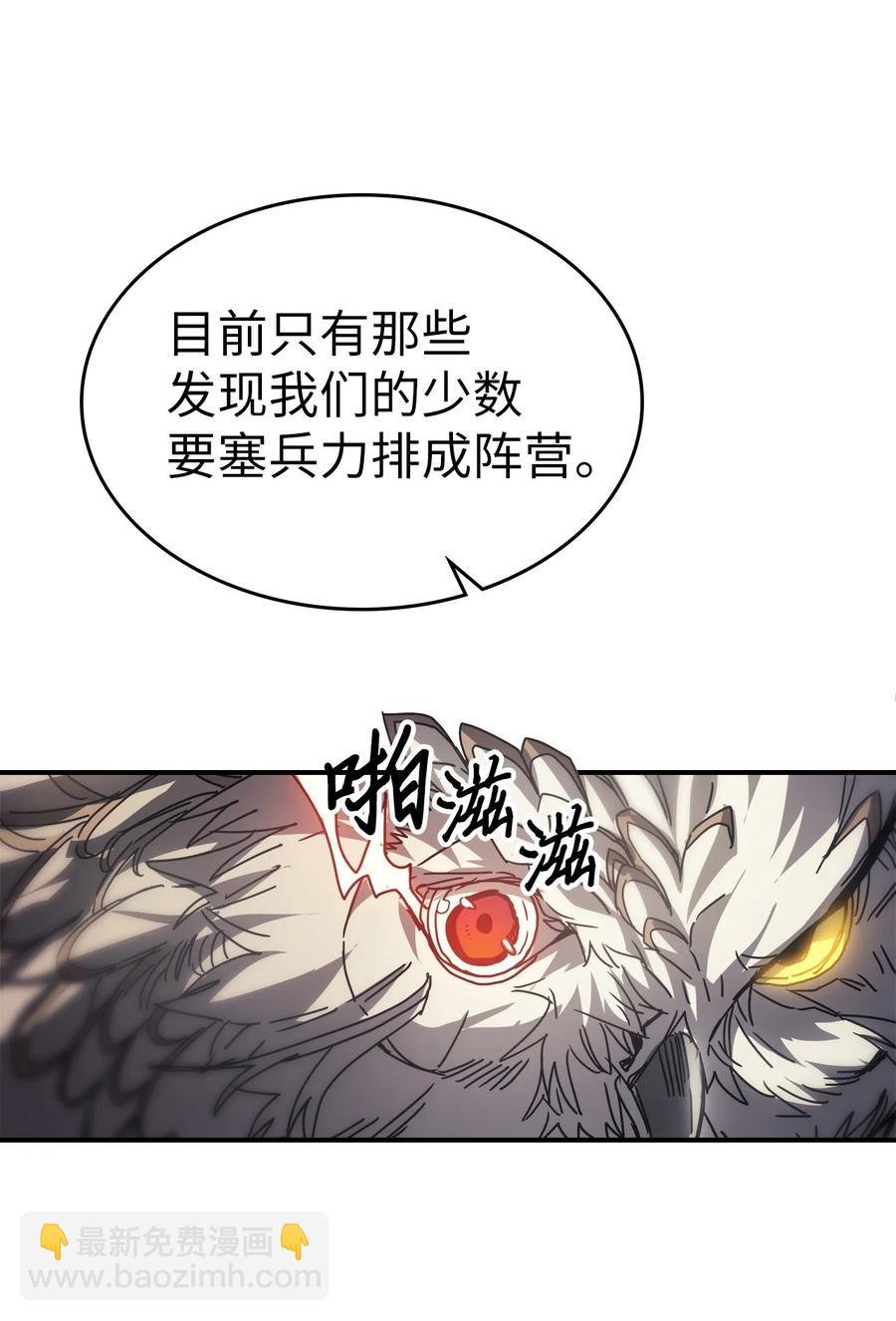 163 163