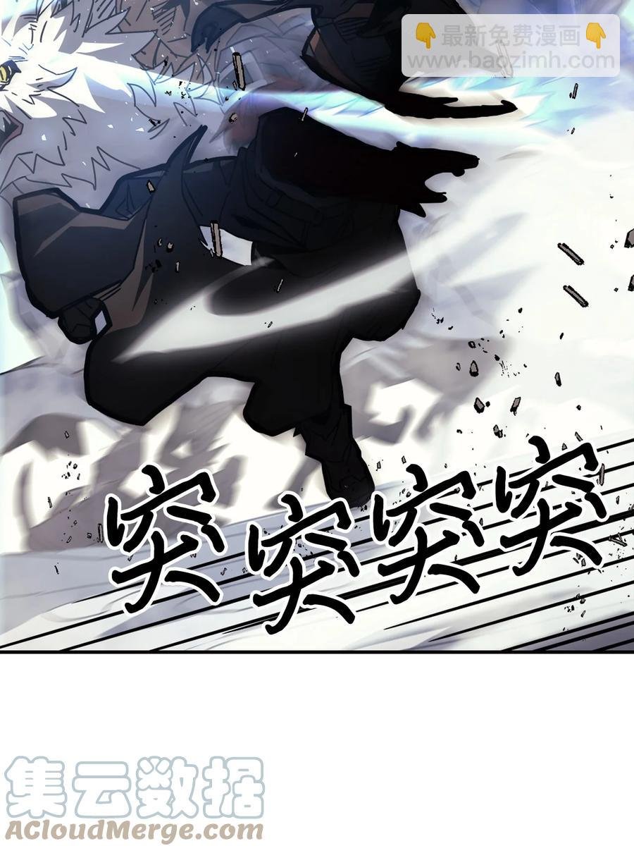 163 163
