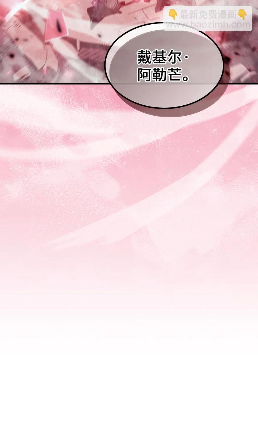 165 165