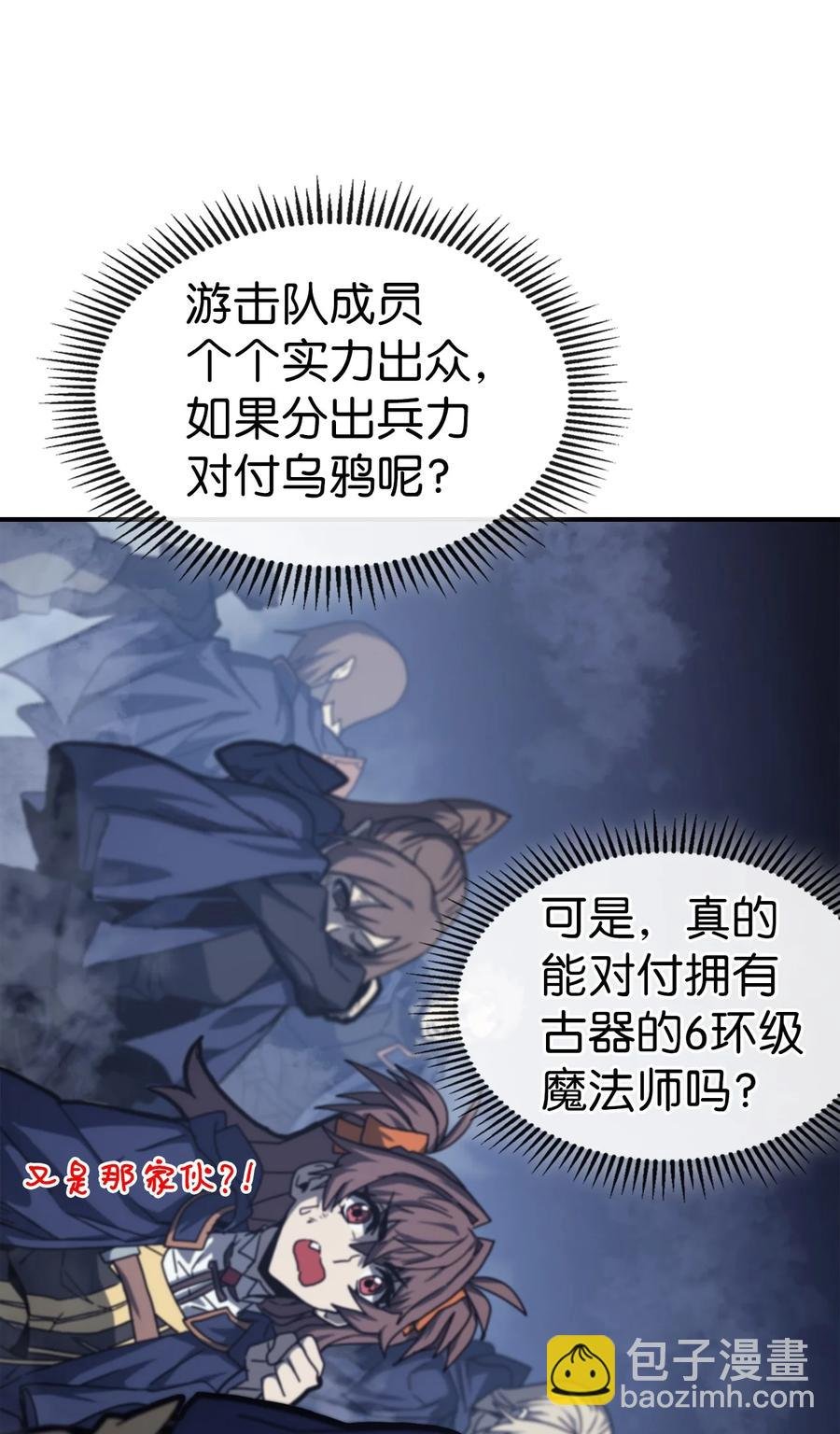 165 165
