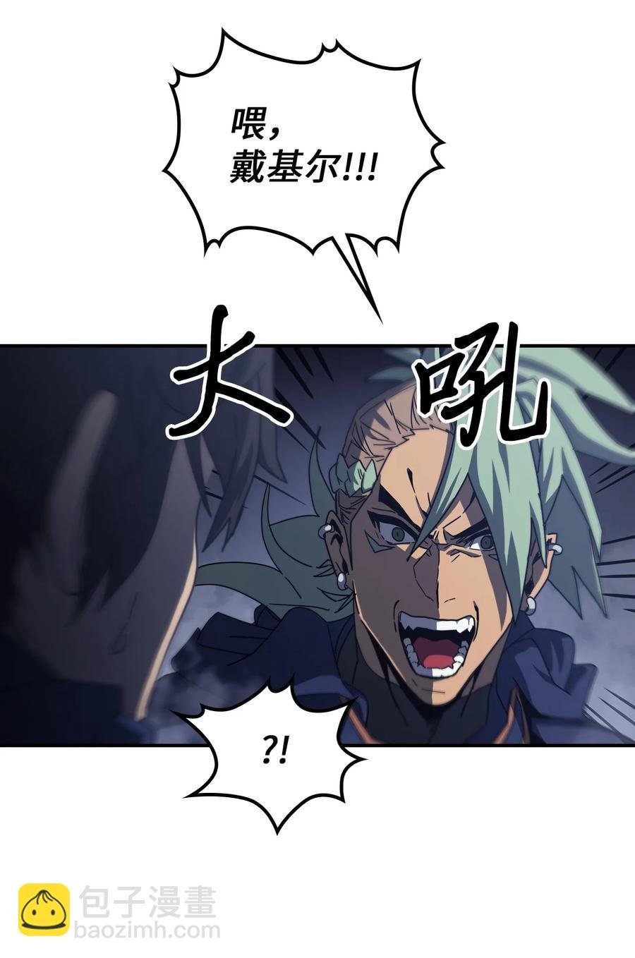 165 165
