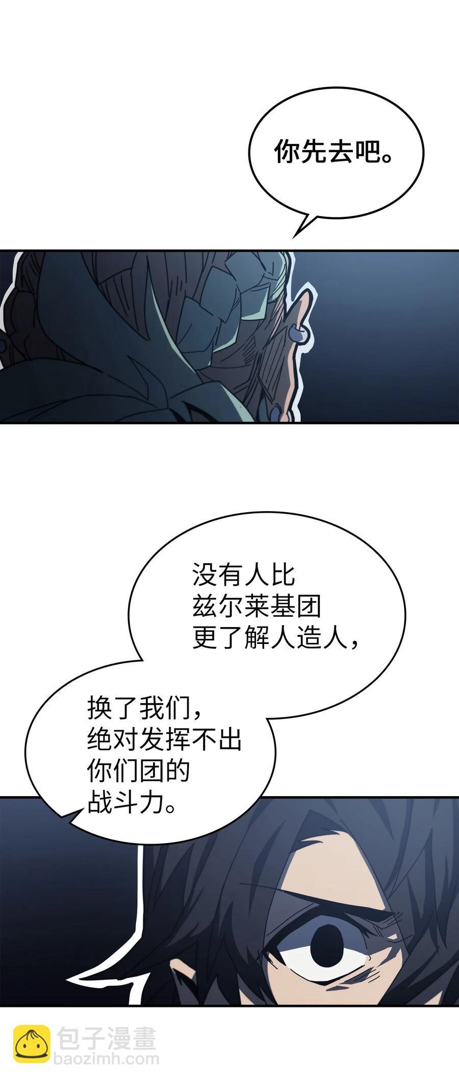 165 165