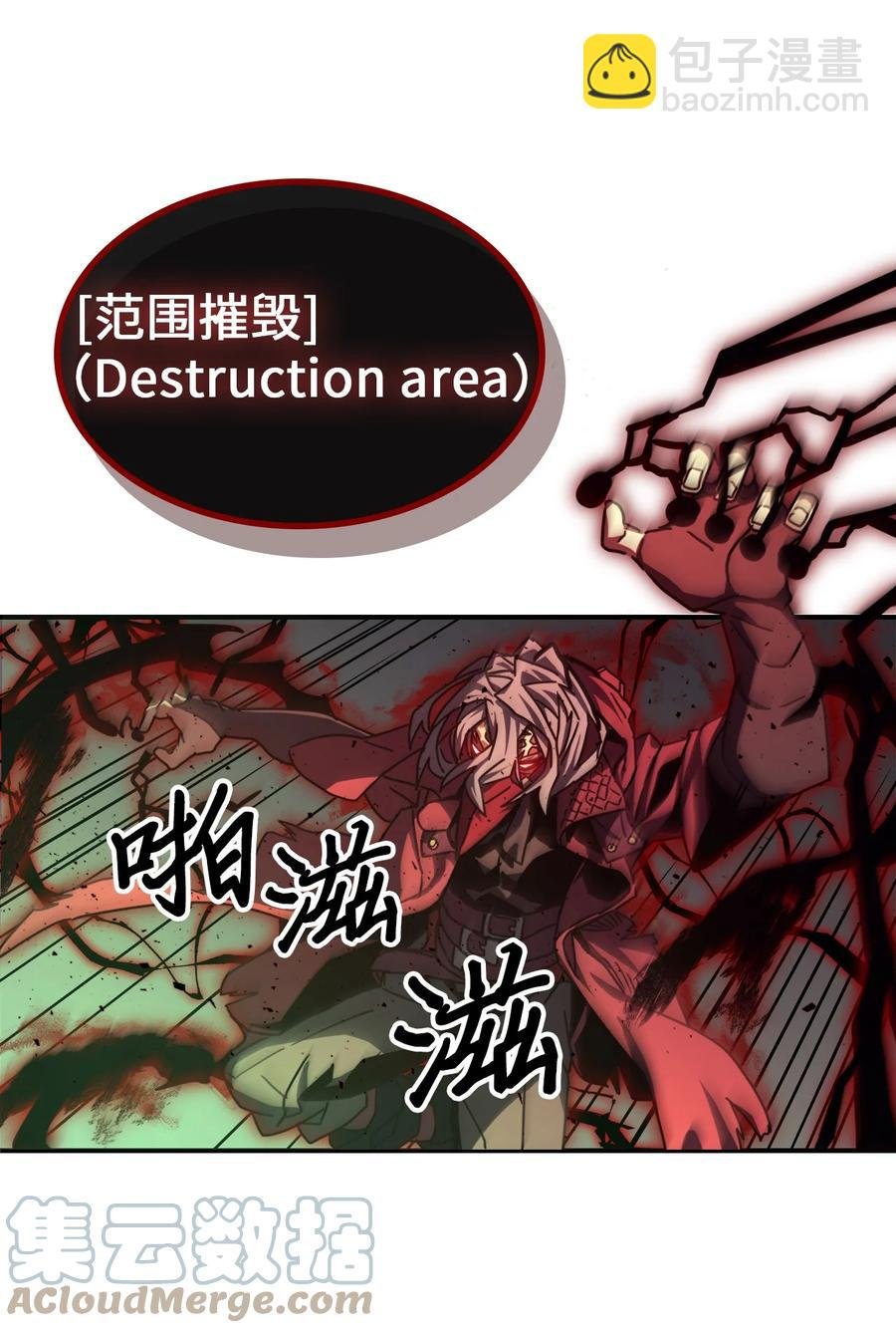 165 165