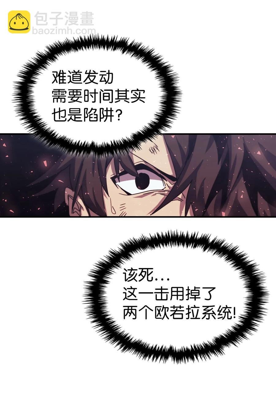166 166