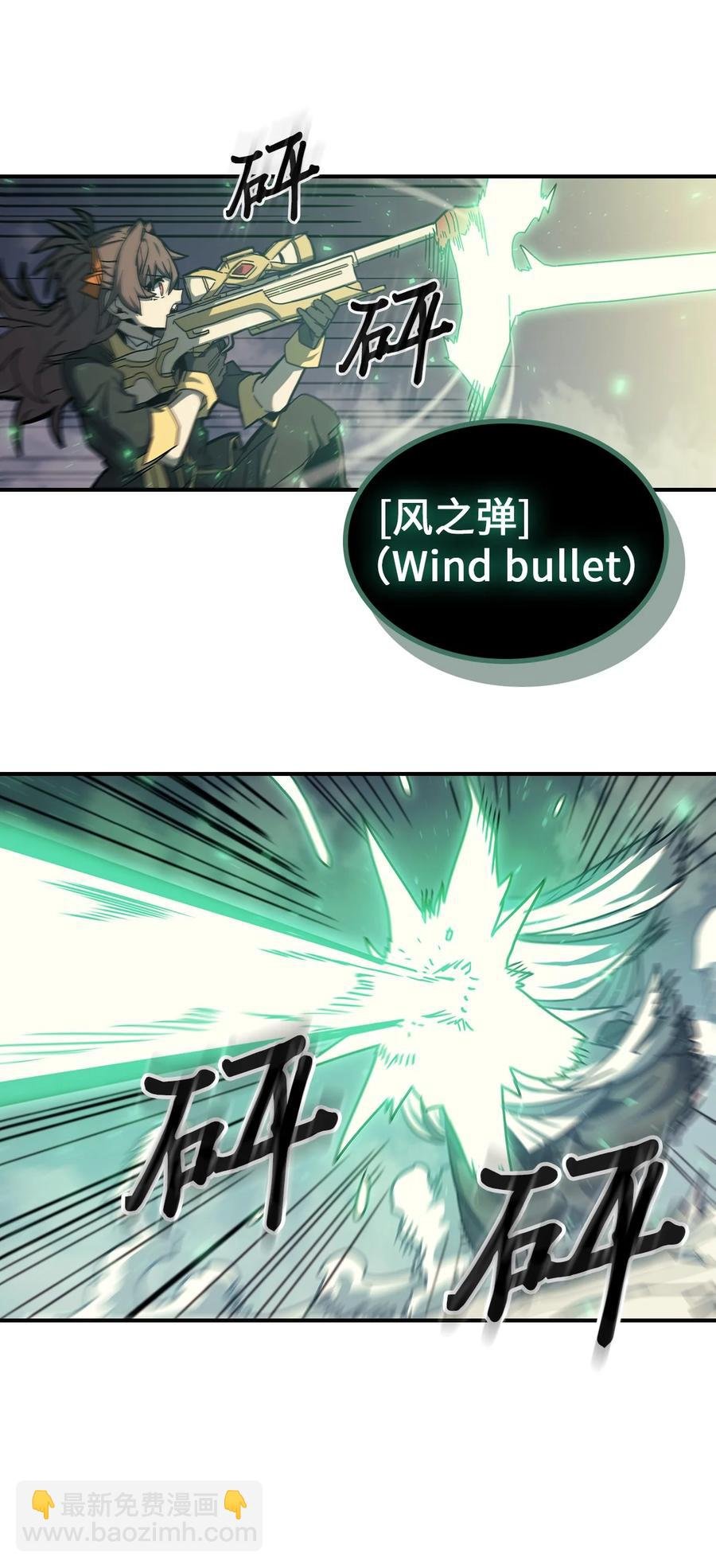 166 166