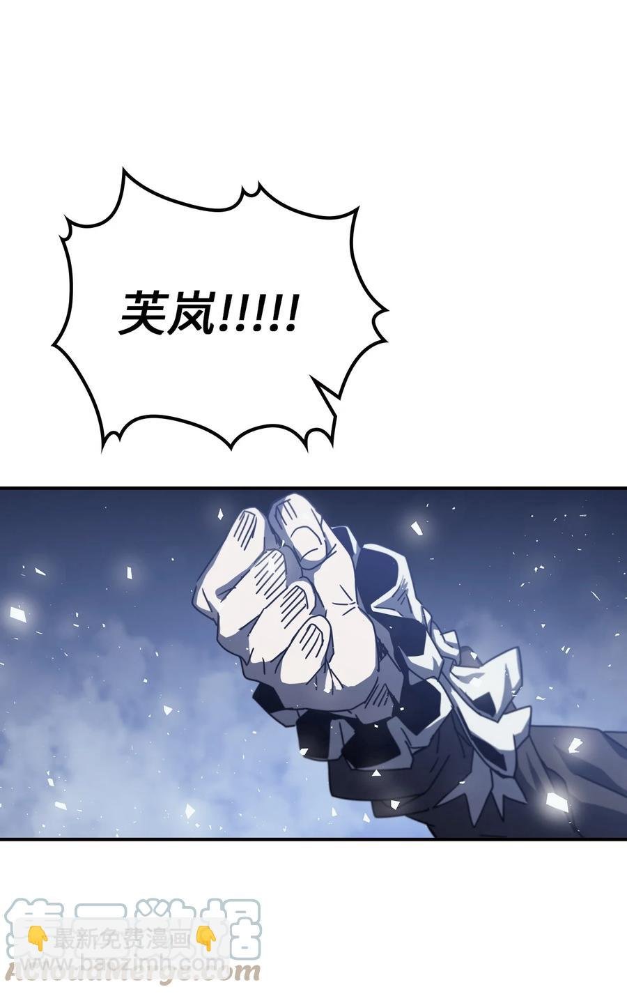167 167