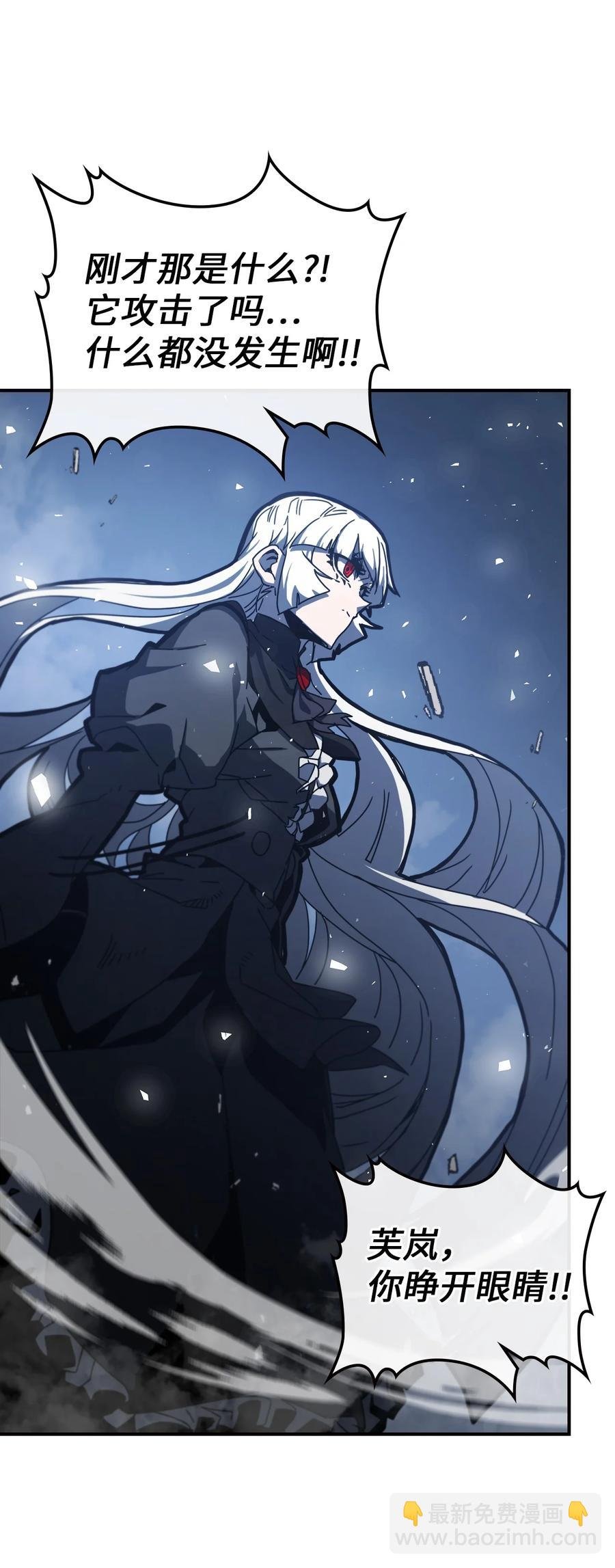 167 167