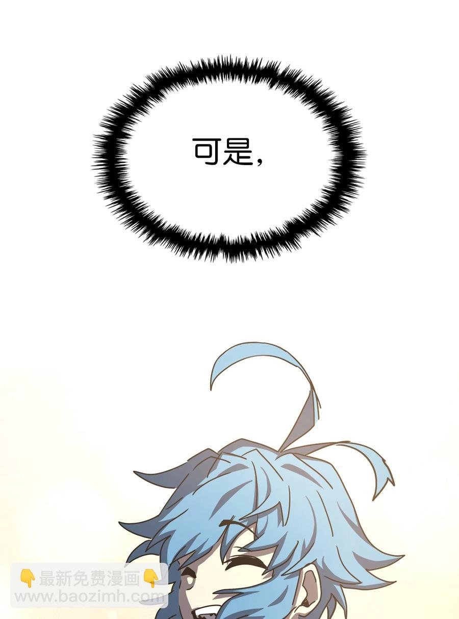 167 167