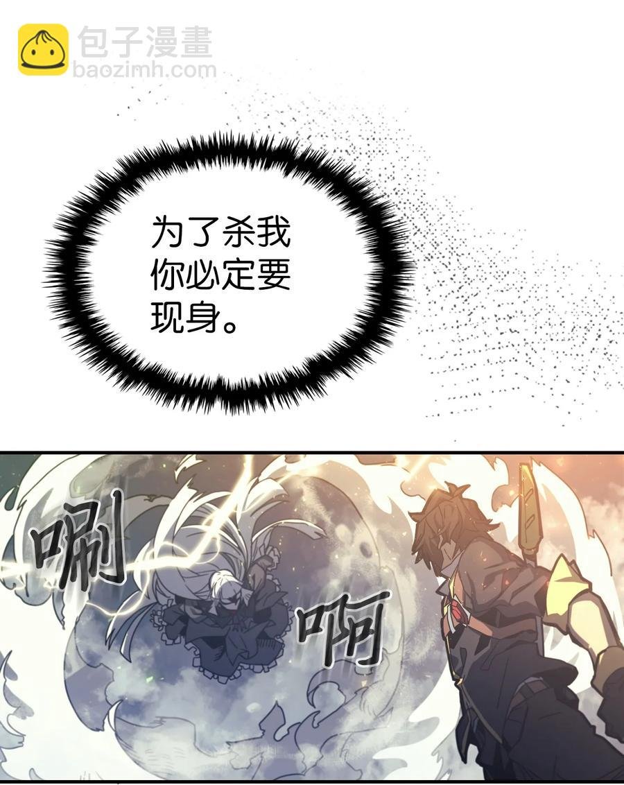 167 167