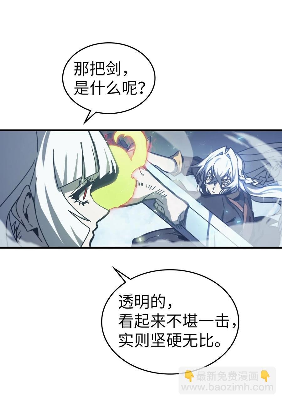 168 168
