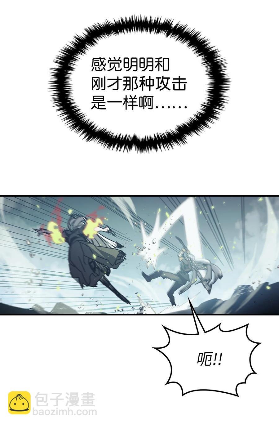 168 168