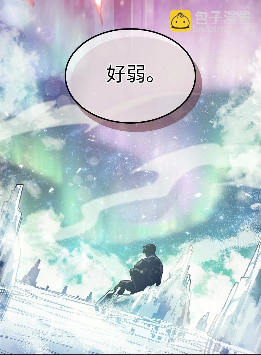 170 170