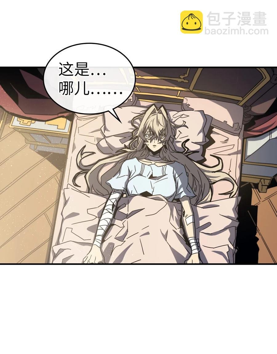 170 170