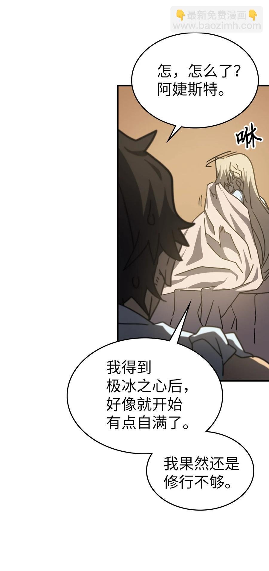 170 170